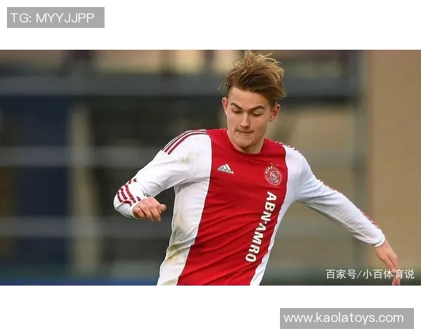 德里赫特成曼联二当家：新生代领袖的崛起与未来展望