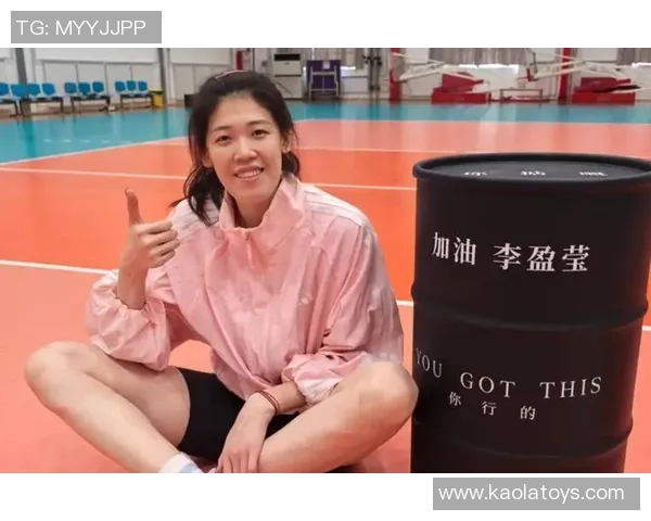 尘埃落定？李盈莹“转会米兰”传闻疑云重重，官网下架加盟信息扑朔迷离