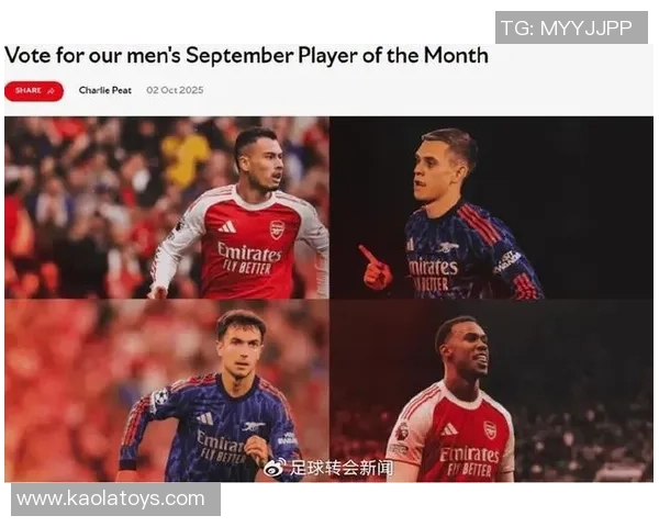 加布里埃尔破门，阿森纳迎来塔帅执教第600胜！历史时刻，枪手新篇章！